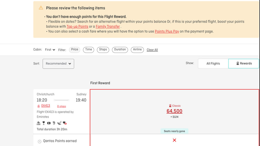 QANTAS points redemption page