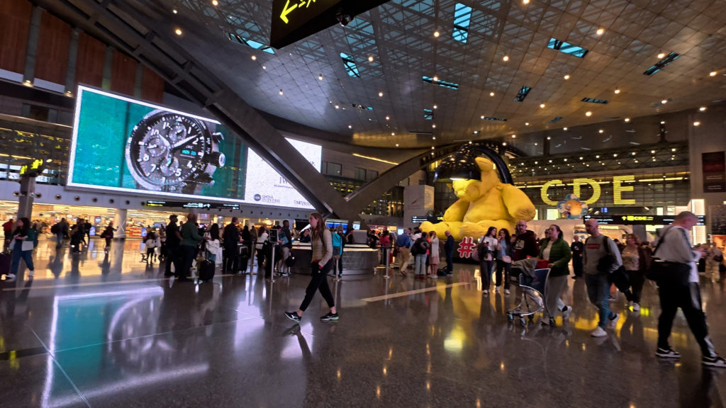 Doha Hamad International Airport